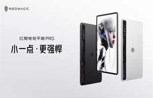 Tablet <span class=keywords><strong>PC</strong></span> para Juegos de Alta Gama Red Magic Nova 2025, Diseño de Última Generación, Pantalla IPS LCD de 10.9 Pulgadas y 144Hz, 8ª Gen 3, 10100mAh, Octa Core, 12GB - Product Image 6