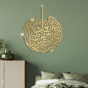 Peinture murale décorative moderne 2026, calligraphie islamique arabe abstraite, toile, art mural religieux, autocollants muraux, livraison directe - Product Image 2