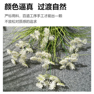 Bouquet de fleurs artificielles en PVC, 80 cm de haut, simulation réaliste, décoration de mariage, ornement pour la maison - Product Image 5