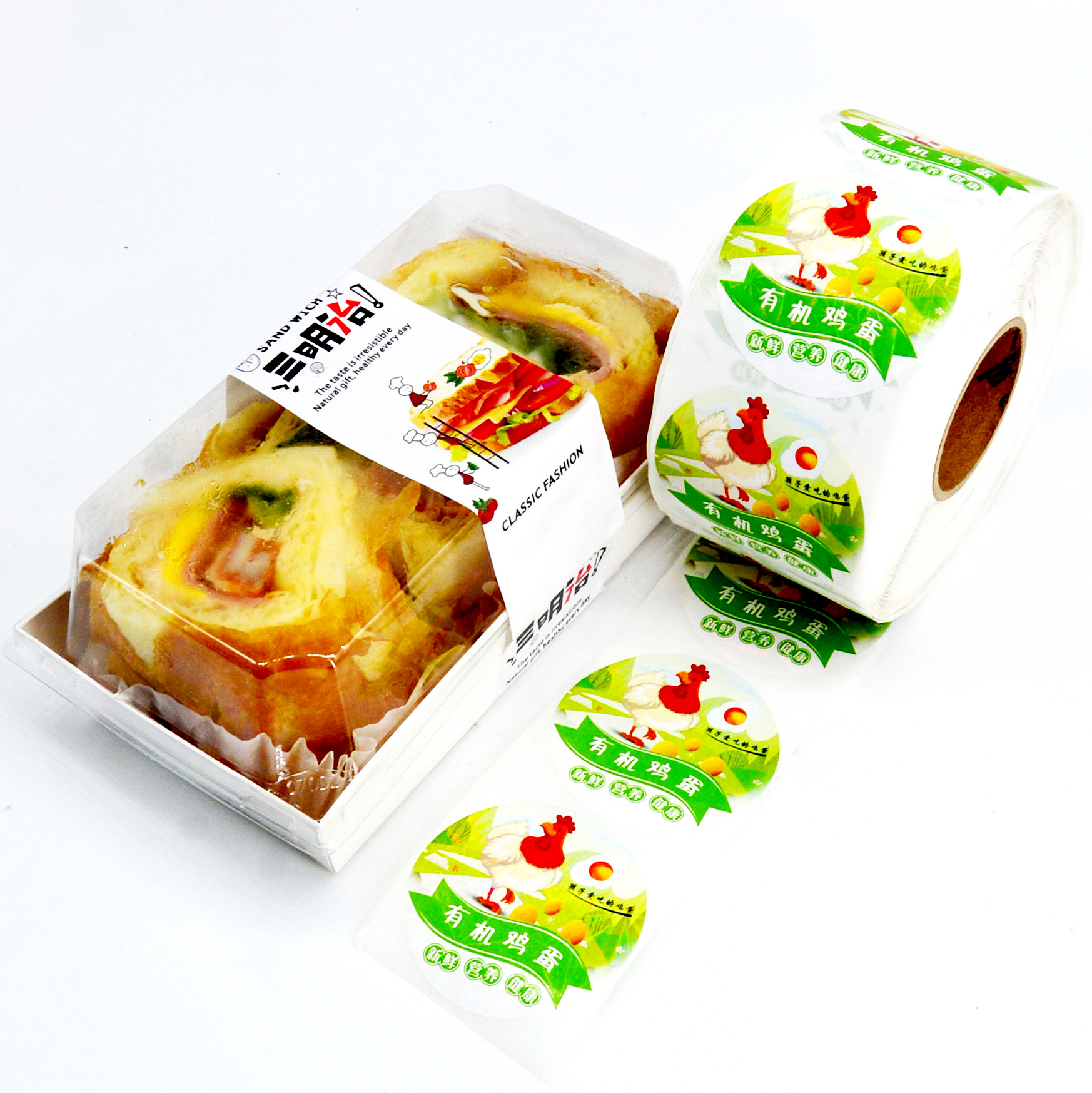 Custom Round Sandwich Packaging Stickers Vinyl Waterproof Labels for Bottle Custom Bread Packaging Label Rolls