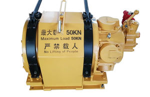 High torque piston motor is connected to the 5ton pneumatic winch air tugger sold - Product Image 5