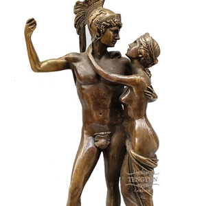 Célèbre maison décorative antique sculpture nue grecque statue en bronze romaine statue de Mars et Vénus - Product Image 2