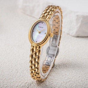 <span class=keywords><strong>Montre</strong></span> ovale pour <span class=keywords><strong>femme</strong></span> avec logo personnalisé, <span class=keywords><strong>montre</strong></span>-bracelet de luxe en acier inoxydable à <span class=keywords><strong>quartz</strong></span>, étanche, <span class=keywords><strong>montre</strong></span> habillée pour <span class=keywords><strong>femme</strong></span>, OEM ODM, cadeau, Relogio - Product Image 1