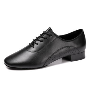 Zapatos de Baile de Cuero de Alta Calidad, Zapatos Latinos de Salón para Hombre/Niño - Product Image 5
