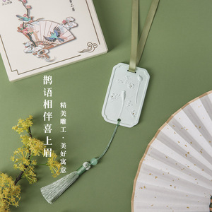 น้ำหอมปรับอากาศแบบจีน กลิ่นหอมติดทนนาน รูปทรงสี่เหลี่ยมผืนผ้า สำหรับรถยนต์และบ้าน ช่วยดับกลิ่นและเพิ่มความหอมสดชื่น - Product Image 1