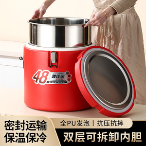 Yajiaobao 48L Insulated Cooler <b>Box</b> Lightweight Portable For Outdoor <b>Camping</b> Picnic <b>Storage</b> - Product Image 3