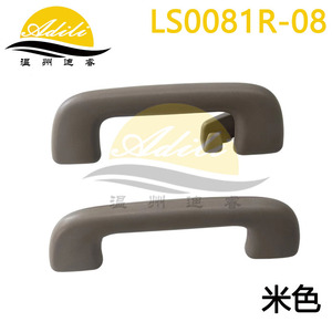 มือจับหลังคา Adili รุ่น LS0081R-08 สีเทาเบจ เทาอ่อน สำหรับรถยนต์โตโยต้า โคโรลล่า ยาริส พรีอุส RAV4 ปี 2005-2021 - Product Image 2
