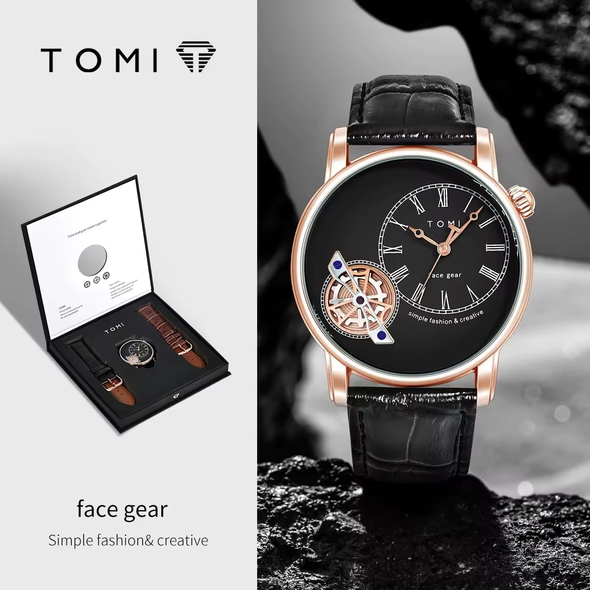 ทองคำดำ