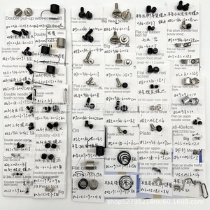 Phụ tùng máy may ô tô, cung cấp trực tiếp từ nhà máy: Nắp kim trên, thép, chân vịt Kanscar, mạ kẽm, hệ mét - Product Image 1