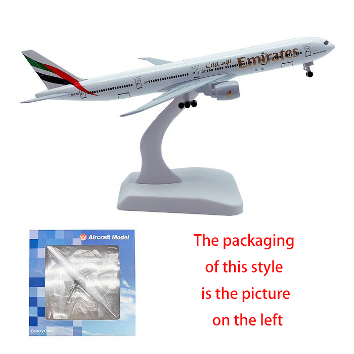 7-Émirats 777