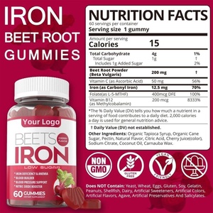 Complément de fer en gommes OEM sous marque privée, meilleur prix, avec vitamine C, curcuma, acide folique et complexe de vitamines B - Product Image 2