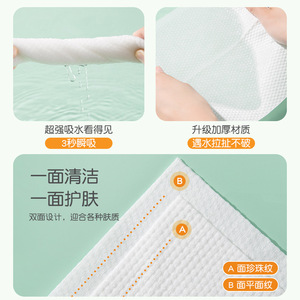 PINTU Compressed Towel 23x30cm One Time Use Travel Face Towel Portable Disposable Towels - Product Image 3