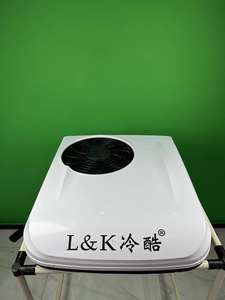 Grande Promotion Mars 2026 : Remises Ciblées sur Climatiseur de Toit DC 24V pour Camionnettes Légères - Product Image 3