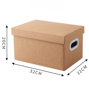 Lưu Trữ Thùng Carton Lưu Trữ Lớn Lưu Trữ Tổ Chức Hộp Các Tông Nhà Di Chuyển Hộp Lưu Trữ Hộp Lưu Trữ Thùng - Product Image 6