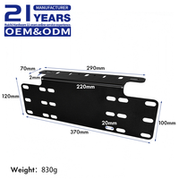 Fabricant OEM et ODM – Support universel réglable pour plaque d'immatriculation en métal avec quincaillerie