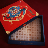 Boîte en carton à tiroir coulissant, estampage à chaud de luxe, emballage haut de gamme pour fruits, pommes, cadeaux sucrés, boîte en carton à ouverture par tirage