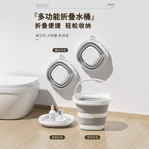 Cubo de Agua Plegable de 10L, Multiusos, para el Hogar, Viajes y Uso en Exteriores - Product Image 1