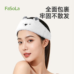 FaSoLa Plush Face Wash Headband White Bear Breathable Sweat Absorbent Daily Use - Product Image 2