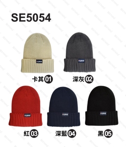 New Style 100% Acrylic Woven Knitted Warm Unisex Adjustable <b>Beanie</b> Hat 3D Embroidery Custom Labels for Slouch Knit Cycling - Product Image 1