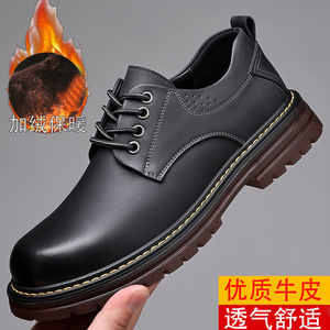 Botas de cuero para hombre, estilo Martin, tacón bajo, suela de goma antideslizante, zapatos casuales para el tiempo libre, hechas en Wenzhou. - Product Image 5