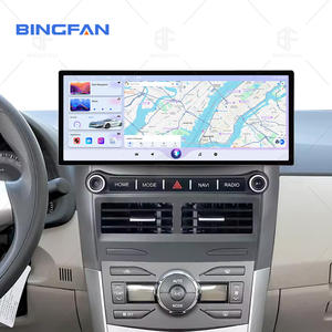 4G + Wi-Fi 8-ядерный полноразмерный сенсорный экран <span class=keywords><strong>Android</strong></span> Автомобильный плеер DSP Carplay 12,3 дюймов Автомобильная рамка радио для Toyota Corolla 2007-2013 - Product Image 2