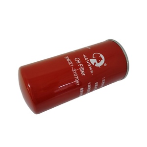 Elemento de Filtro de Aceite MENGMA 308021-3107041 Rojo Cilíndrico, Repuesto para Compresor Industrial - Product Image 4