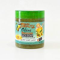 Gommage corporel à l'huile d'olive le plus vendu pour le visage et le corps - Nettoyage en profondeur, exfoliant, éclaircissant - Gommage à l'huile d'olive 350g