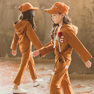 Conjunto de Ropa para Bebé Niña, Trajes de Poliéster Informales con Pantalones Interiores para Niños, Compras en Línea en China - Product Image 3