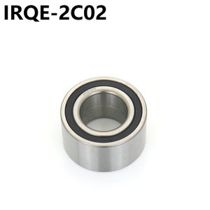 Nuevo Rodamiento de Rueda IRCU DAC38710039ZZ de 38mm de Diámetro Interior de Acero para - Product Image 2