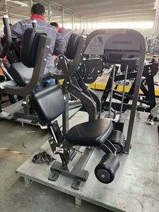 เครื่องฝึกกล้ามเนื้อหน้าอกแบบเอียง รุ่น Commercial Strength Trainer Incline Chest Press โครงเหล็ก Q235 ระบบ Pin Loaded Belt Driven/Driving อุปกรณ์ออกกำลังกายหนักสำหรับยิม OEM - Product Image 5
