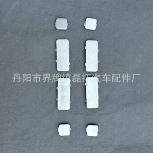 Couverture de barre verticale de porte-bagages de toit de voiture, plaque en plastique ABS argentée pour Highlander HLD JYX-HLD - Product Image 3