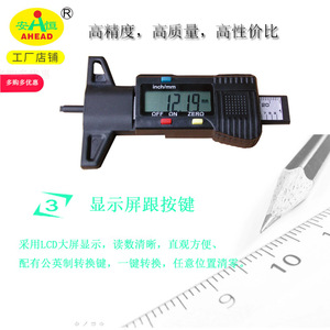 Jauge de profondeur numérique AHEAD 0-25,4 mm, résolution 0,01 mm, outil de mesure de la profondeur des bandes de roulement des pneus - Product Image 5