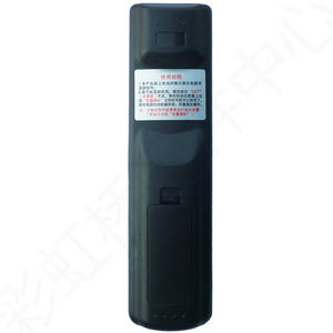 Control Remoto de Repuesto para TV LCD Compatible con Haier HTR-A19LD32U3100LED32A70, con Código de Aprendizaje IR, para Uso Doméstico - Product Image 1