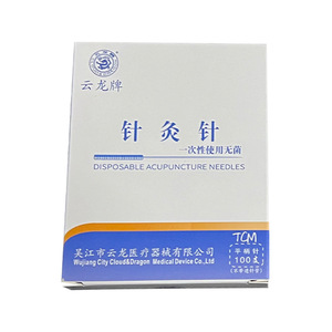 Agujas de Acupuntura Yunlong con Mango Plano, Desechables, Estériles, de Acero Inoxidable de Grado Médico para Terapia TCM - Product Image 4