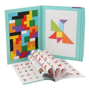 木制磁性俄罗斯七巧板积木儿童教育多变立方体二合一拼图