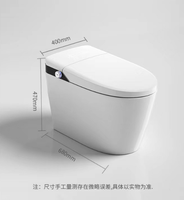 Toilette intelligente automatique en céramique, à poser au sol, cuvette allongée, siège chauffant, bidet blanc, garantie 5 ans