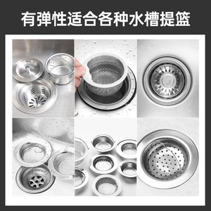 Disposable <b>Kitchen</b> Sink Drain Strainer PE Material 100 Pcs For Waste Filter Cleaning - Product Image 3