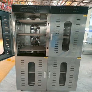 Deshidratador Comercial de Acero Inoxidable de Primera Calidad con Controles Digitales y Gran Capacidad de Bandejas para Negocios de Alimentos - Product Image 2