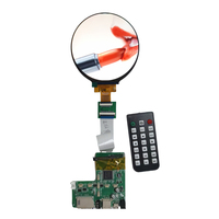 4-Zoll IPS Rundes LCD-Kit mit Medienplatine, 720x720 MIPI, für HMI & Industrielle Steuerungspanele