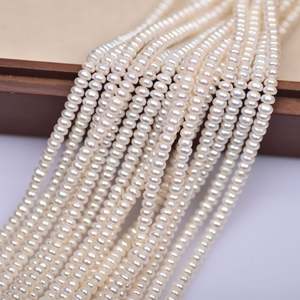 Perles d'eau douce naturelles blanches de haute qualité WENCHI 1217, 4-5 mm, matériel de fabrication de bijoux en gros, assortiment - Product Image 2