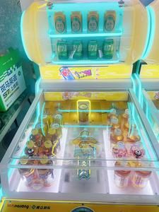 Hot Selling Foreign Trade Nailong 2-Player Gift Machine, Coin-Operated Arcade Game Equipment for Game <strong>City</strong>, Amusement Facilities - Product Image 3
