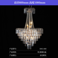 Lustre en acrylique doré et argenté pour mariage, décoration de plafond pour fêtes et mariages, luminaire suspendu pour salles de réception