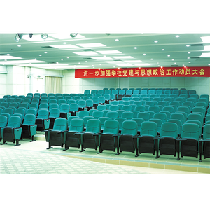 Meubles de théâtre VIP avec tablette d'écriture SF-02 en métal pour salle de sport Sièges modernes classiques pour auditorium - Product Image 5