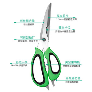 Multifunctional <b>Kitchen</b> <b>Scissors</b> Stainless Steel Green Black Handle For Seafood And Meat Cutting Home Use - Product Image 3