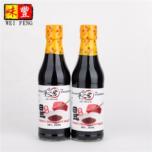 5LBS <span class=keywords><strong>di</strong></span> Massa <span class=keywords><strong>Giapponese</strong></span> <span class=keywords><strong>Salsa</strong></span> <span class=keywords><strong>Di</strong></span> <span class=keywords><strong>Soia</strong></span> per il Sushi - Product Image 6