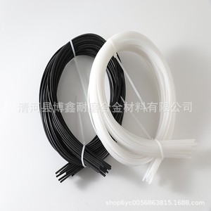 <b>Plastic</b> Welding <b>Rods</b> 2.5 Mm Diameter Abs Material For Car Bumper Repair 500c Operating Temperature - Product Image 4