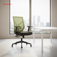 Chaise de bureau ergonomique moderne en maille, chaise de direction réglable pour la maison, dossier réglable, chaise de travail robuste, garantie 2 ans, pivotante
