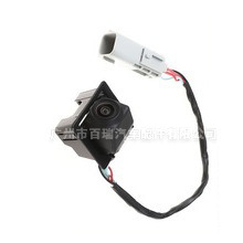 Caméra de recul Bairui 23205689 haute résolution vision nocturne pour Cadillac GM Chevrolet - Product Image 2