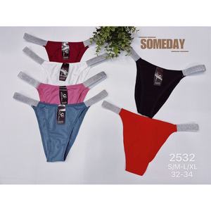 Pantaleta Tipo Bikini Brilloso Elástico Y Puente De Algodón Taille Basse XL Variados Colores Laser Cut Personalizado Con Logo - Product Image 4