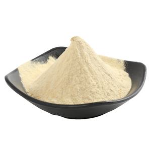 Poudre d'acides aminés d'origine animale Beacon <span class=keywords><strong>75</strong></span>% sans Cl - Product Image 3